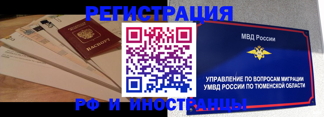 форма 3 в Суровикино
